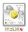 ★2023年★【新品】『ノアの箱舟金貨 1/2オンス 2023年製 コレクションケース入り』純金 コイン アルメニア共和国発行 15.5g 品位:99.99% 純金 ゴールド コイン 方舟 箱船 動物 ゴールドコイン コレクション ギフト Gold Coin《安心の本物保証》【保証書付き・巾着袋入り】 257,999円