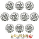 【極美品/品質保証書付】 アンティークコイン コイン 金貨 銀貨 [送料無料] 1927-D Buffalo Nickel XF - SKU#16608