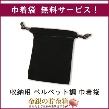 ☆送料無料☆ 【ポイント2倍】 『 TOKURIKI ゴールドバー 10g 』日本製 10gの純金 INGOT インゴットゴールド バー 金地金 徳力 純金バーGOLD 金 延べ棒 999.9 K24《安心の本物保証》【新品・未開封・保証書付き・巾着袋入り】