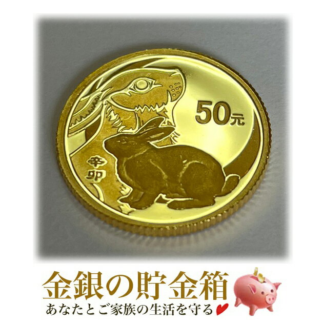 ��ߡ���� ���� ��������� 1/10���� 2011ǯ�� ���ꥢ���������� �ٽ�� ������ ��� 3.11g �ʰ̡�K24 (99.9%) ��� 24�� K2...