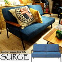 送料無料 ソファ 2P サージ(SURGE) HS-755 布張り 2P 2人掛けソファ ジーンズ デニム アイアン アメリカン ヴィンテージ カジュアル サーファー スタイリッシュ ソファ