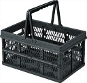 送料無料 スタッチボックス LFS-31BK(3)