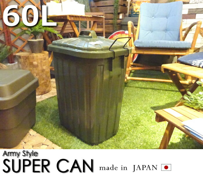 NEW!̵ ѡ60L LFS-937GR