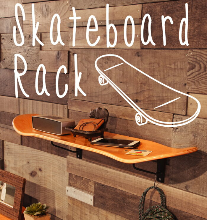 送料無料 スケートボードラック SF-202NA