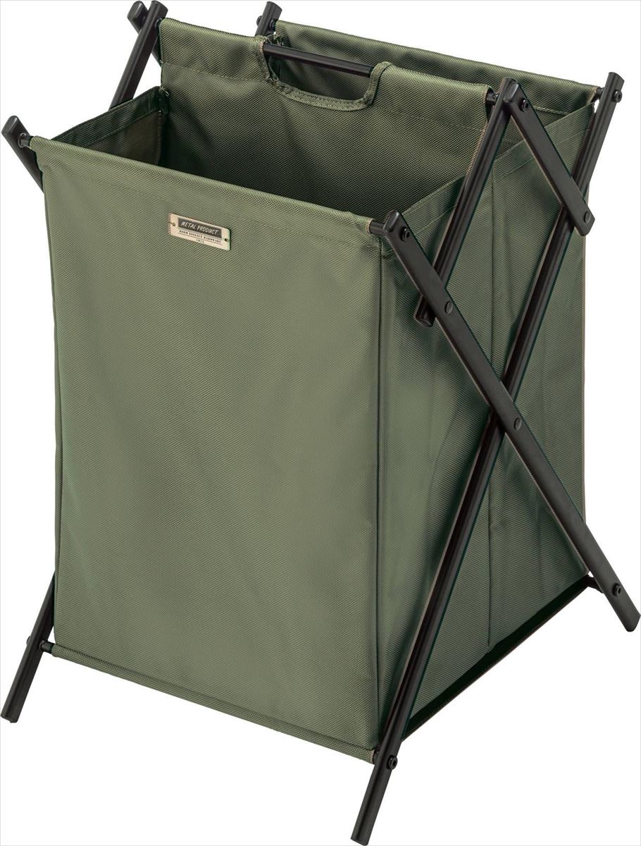 フォールディングバスケットL グリーン MIP-77GR