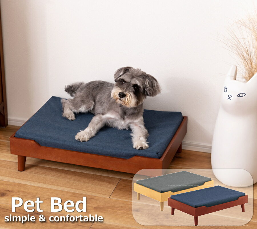 ڥåȥ٥å ڥåȥ٥å ɥ顼 ɥå٥å ޥå   ڥå ڥåȥå PET-121