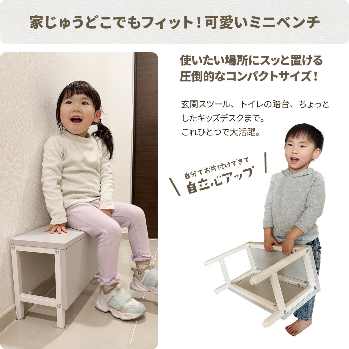 踏み台 子供 デスク Noko 踏台 木製 トイレ 洗面所 踏台 ステップ台 キッズ家具 韓国スタイル ポップ 角型 木製 トイトレ 子ども用デスク NKKD0327