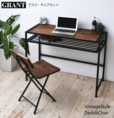 https://thumbnail.image.rakuten.co.jp/@0_mall/spacelab/cabinet/bbf/grant/grd-grfc-set.jpg