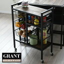 GRANT グラント キッチンワゴン GRW-600 キッチン ダイニング リビング 収納 キャスター付き 植物性オイル 塗装 モダン 北欧 ワゴン 天然木 アイアン