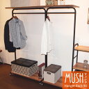 送料無料 MUSH(マッシュ)ハンガーラック幅90 【MUHR-900】オープンラック 本棚 収納家具 シェルフ アイアン パイプ デザイン ブラウン ナチュラル おしゃれ シンプル モダン インテリア コートハンガー ハンガーラック ポールハンガー