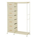 ハンガーラック KHR-3159WH