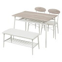 ダイニング4点セット LDS-4744WH(3)