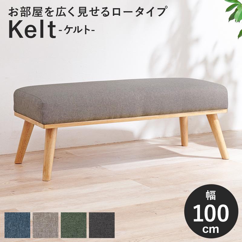 楽天市場】ベンチ(素材(インテリア)布)(ダイニングチェア 楽天市場】ベンチ(素材(インテリア)布)(ダイニングチェア