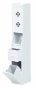 送料無料 HAGIHARA トイレラック(ホワイト) MTR-7006WH