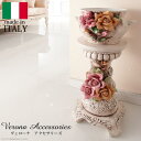 イタリア 家具 ヨーロピアン ヴェローナクラシック 陶製コラムポット 鉢植え 玄関 ヨーロッパ家具 クラシック 輸入家具 アンティーク風 イタリア製 おしゃれ ...
