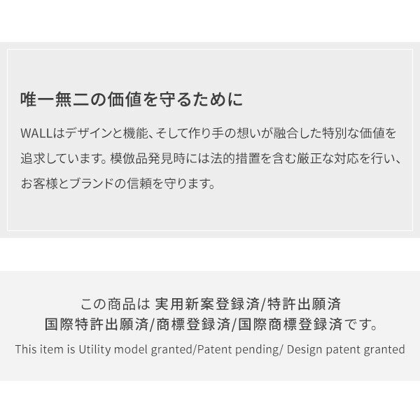 10%OFFクーポン WALLインテリアテレビスタンドV2 ロータイプ 2020モデル +棚板レギュラーサイズ 2点セット 32~60v対応 壁寄せテレビ台 テレビボード TVスタンド 背面収納 コード収納 ホワイト 白 ブラック 黒 ウォールナット ブラウン グッドデザイン賞受賞 テレビ台