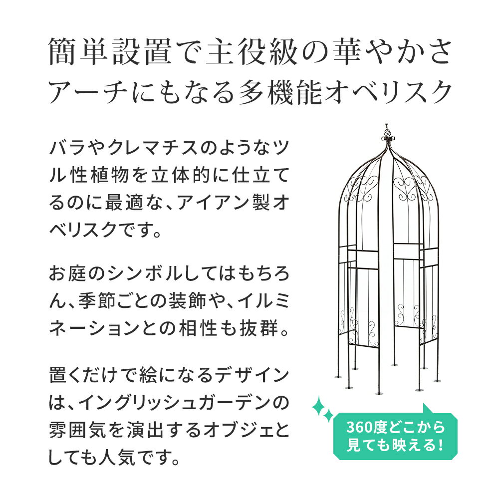 ��������ϡ��ե������ʥ��٥ꥹ�����åȡ� IF-N0035 �������� ���٥ꥹ�� �����ǥ� ������ �ѡ����� �緿 �⤵209cm �ե��� ¿��ǽ Ͷ�� �Х� �� �������