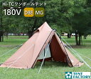 TENTFACTORY Hi-TC ワンポールテント 180V テントファクトリー 320x270x180cm TCテント コンパクト 前室 Vポール 前後開閉 通気性 厚手 耐久性 遮光 断熱 耐水 保温 防水 ポリコットン 収納バッグ付 ソロキャンプ デイキャンプ タープ アウトドア BBQ 防水 TF-TCP-180V