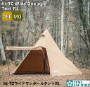 2000円OFFクーポン Hi-TC ワイドワンポールテント R1 テントファクトリー TC ワイド設計 幅460cm ソロ 4~8名 前後開閉 通気性大型 厚手 断熱性 ポリコットン 収納バッグ付 ソロキャンプ マイテント デイキャンプ タープ 撥水加工 設置簡単 アウトドア BBQ 父の日 TF-TCP6R1