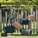 ソフトクーラーバッグ ボクシー 16L 35x21x27cm ボックス トートバッグ スリム 自立 大容量 キャンプ 旅行 ペットボトル 保冷剤 底部 ウォータプルーフ オシャレ アウドドア レジャー 父の日 テントファクトリー OUTFIT アウトフィット TFOF-BXY-16