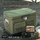 クーラーカバージャケットM メタルクーラーボックス 29L用 耐衝撃 クッション 断熱効果 保冷 メッシュポケット スタイリッシュ オシャレ アウドドア レジャー 父の日 テントファクトリー OUTFIT アウトフィット TFOF-CCJET-M