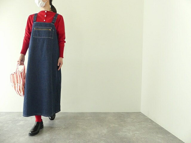 DANTON(ダントン) OVERALLS SKIRT(DT-F0009KDM)のサムネイル