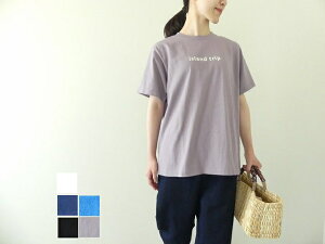 快晴堂(かいせいどう) 海上がりUNI-Tシャツ COMFORT FIT D柄「島巡り」(32C-09)