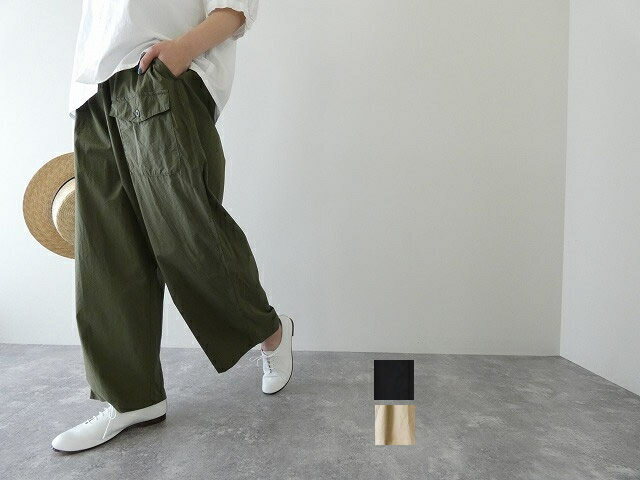 楽天市場】natural laundry ナチュラルランドリー(ボトムス 楽天市場】natural laundry ナチュラルランドリー(ボトムス