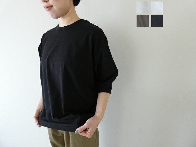 TRAVAIL MANUEL(トラバイユマニュアル) エコ天竺ドルマンプルオーバー(TM2035)