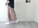 快晴堂(かいせいどう) Girl's・ヴィンテージ馬布 斜めポケットステッチたくさんスカート(53SK-13)