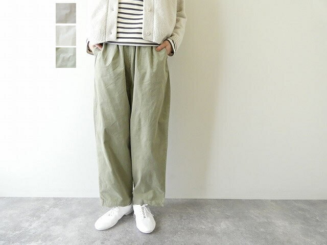 SOUFFLE ストレッチシャツコールイージーエッグパンツ(25W-B043)