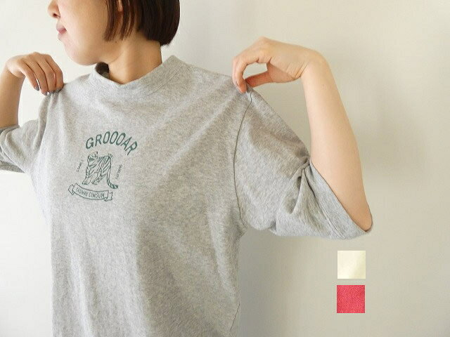 NATURAL LAUNDRY(ナチュラルランドリー) ミニ裏毛5分袖ラオフ虎プリントTシャツ(7261C014)