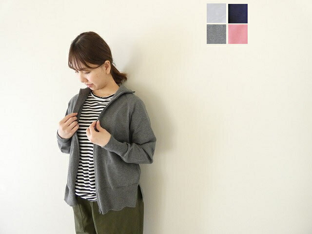 homspun(ホームスパン) ソフトコットンZIP-UP カーディガン(261-7940)...