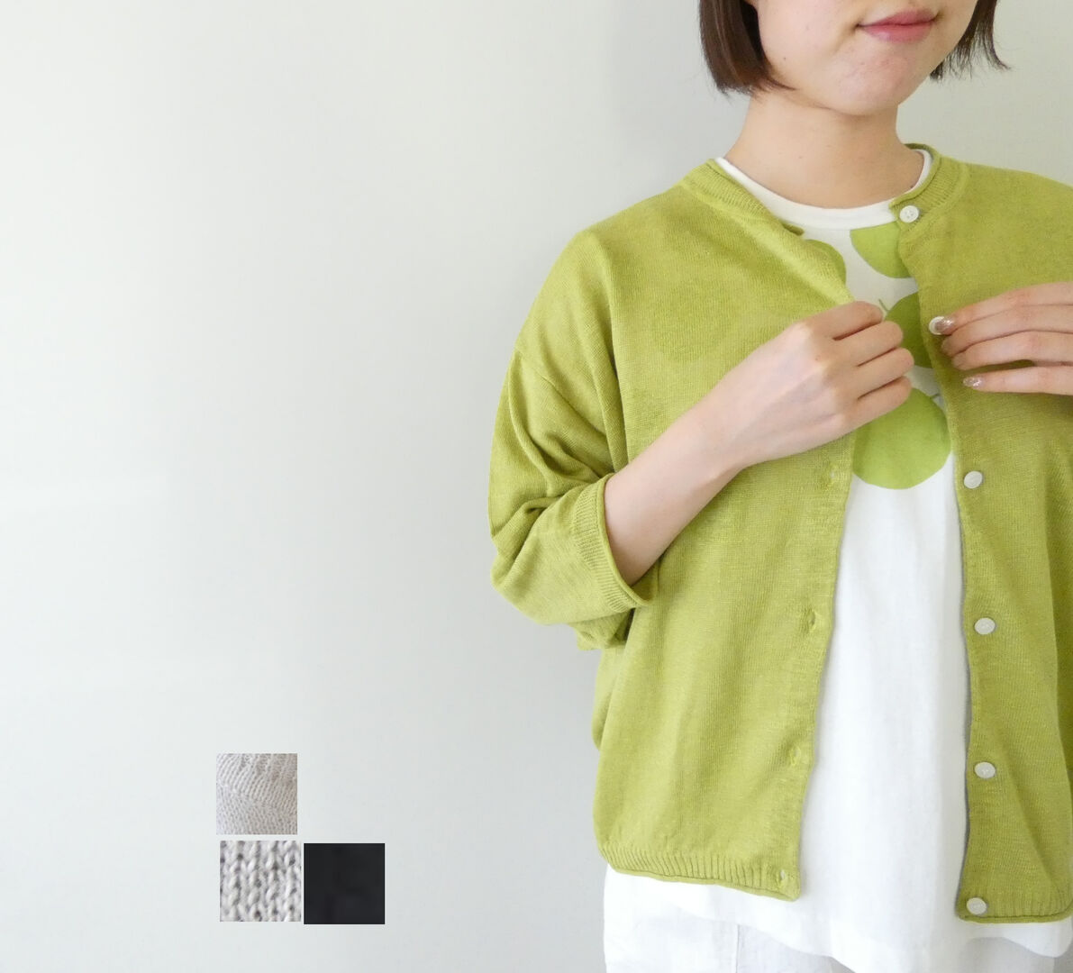 Rakuten - mao made(マオメイド) UVリネンニット いつものやつ！7分袖ドルマンスリーブカーディガン(621105)