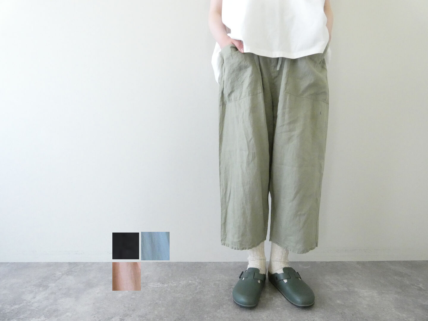 楽天市場】快晴堂（パンツ｜ボトムス）：レディースファッションの通販