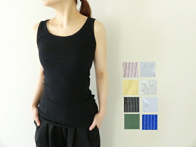 PARADIS Cotton Ribbed Tank Top (PC14203A)