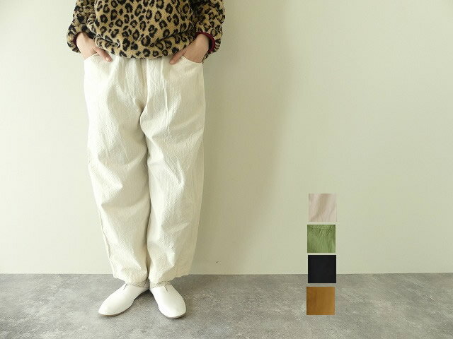 樂天商城 - 【ご予約カラーあり】NARU シーチングワッシャーノッポパンツ(643855)