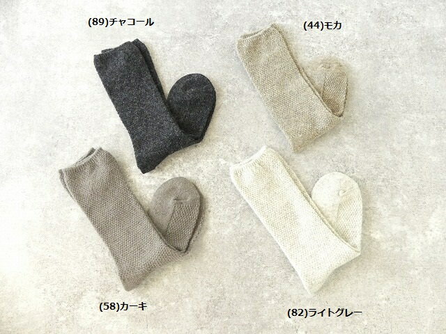 樂天商城 - evam eva(エヴァムエヴァ) wool cashmere socks(E002Z079)
