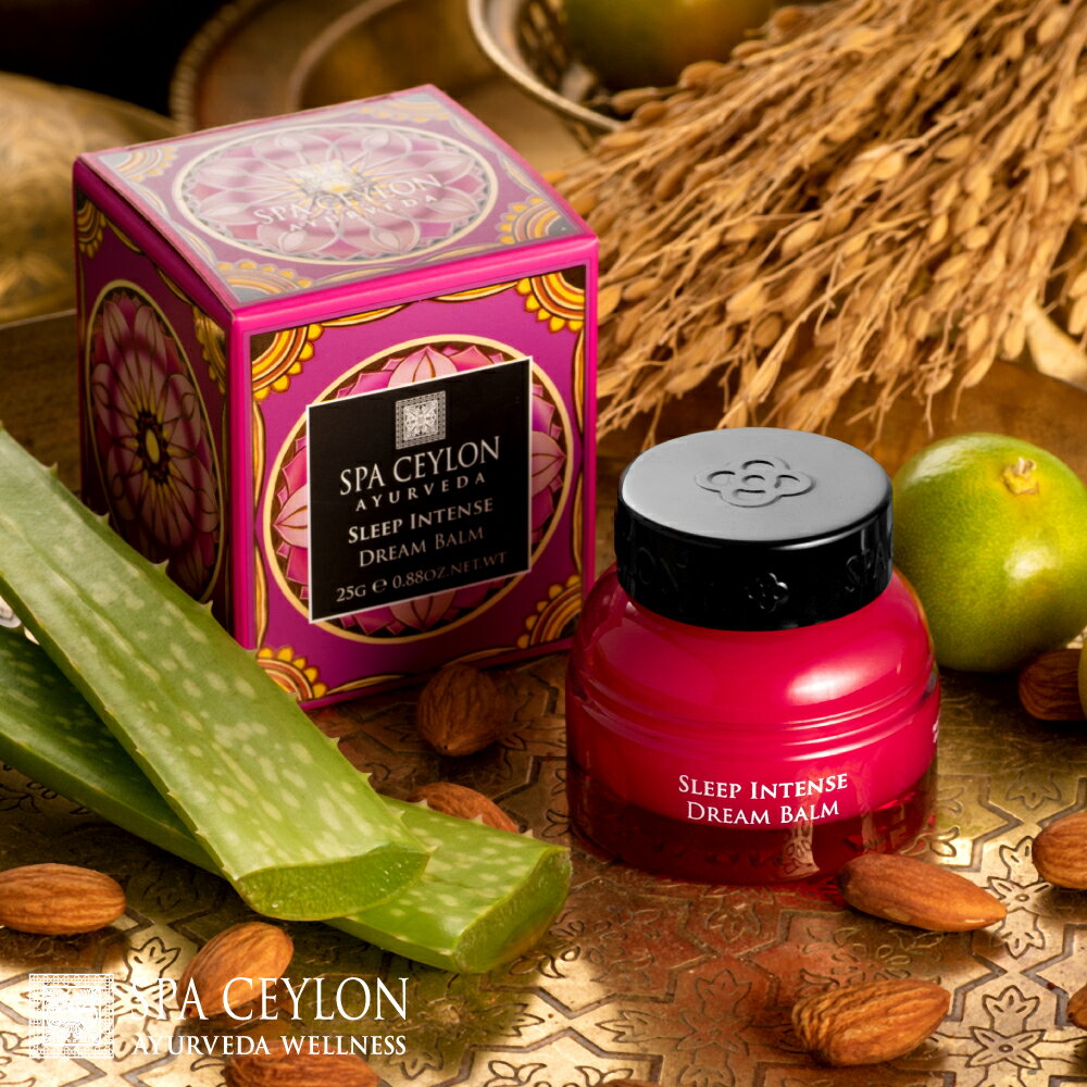 【公式】スリープインテンス ドリームバーム 25g アロマ リラックス プレゼント ギフト 睡眠 誕生日 女性 妻 彼女 20代 30代 40代 50代 60代...