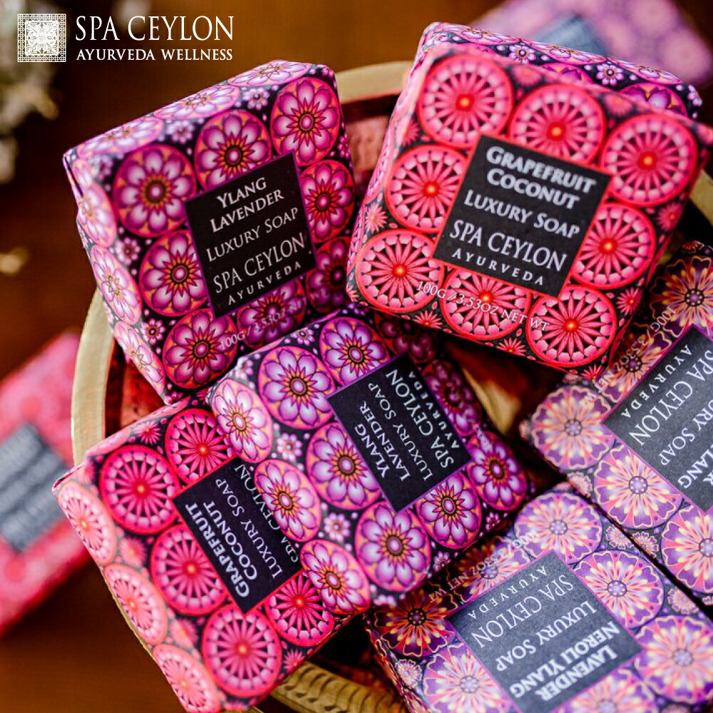 【公式】ラグジュアリー ソープ 100g アロマ スリランカ 石鹸 固形 ギフト コスメ 化粧品 ボディケア アルコールフリー プレゼント お返し お祝い 誕生...
