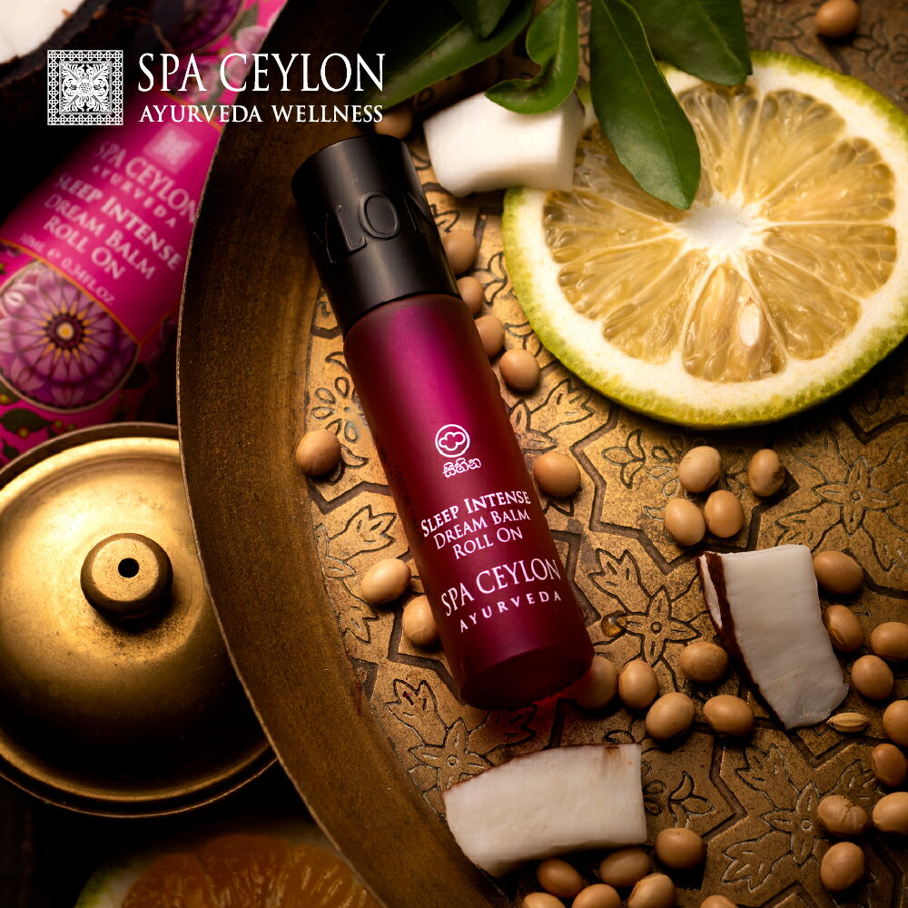 【公式】スリープ インテンス ドリーム バーム ロールオン 10mL アロマ リラックス 睡眠 首 手首 耳元 デコルテ ネロリ イランイラン ギフト 女性 誕...