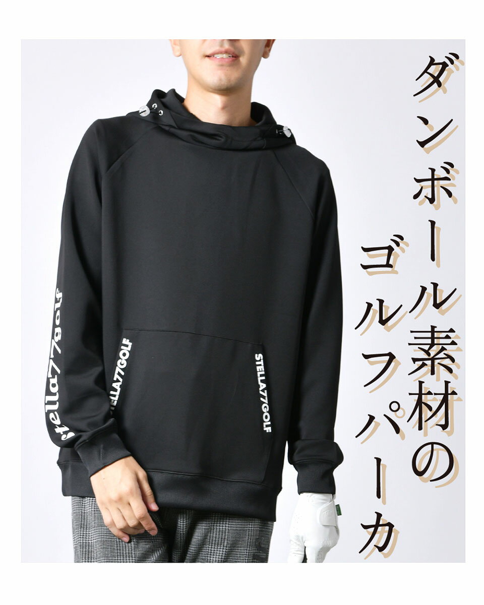 ゴルフ ゴルフウェア パーカー プルパーカー スポーツウェア スポーツ ストレッチ 長袖 白 黒 シンプル ポンチ フード ポケット ロゴ 2