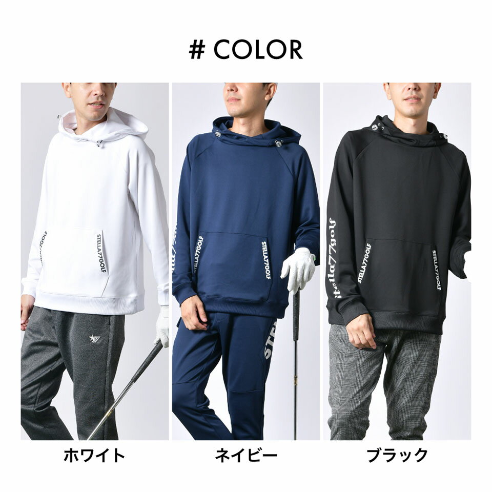 ゴルフ ゴルフウェア パーカー プルパーカー スポーツウェア スポーツ ストレッチ 長袖 白 黒 シンプル ポンチ フード ポケット ロゴ 3