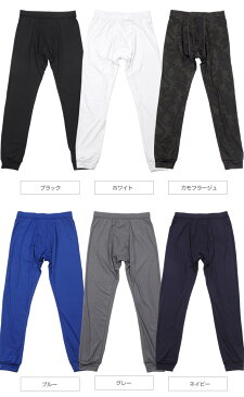 あったか 裏起毛 パンツ 防寒 スパッツ タイツ メンズ あったかインナー パンツ ボトムス ヒート テックレギンス インナーパンツ