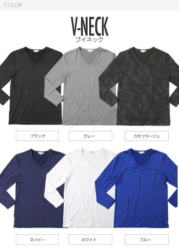 あったか 裏起毛 カットソー メンズ あったかインナー Tシャツ カットソー Uネック Vネック タートルネック 長袖 インナー ロングTシャツ ティーシャツ インナー ハイネック