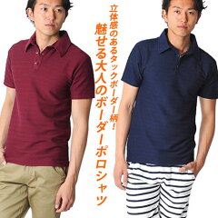 https://thumbnail.image.rakuten.co.jp/@0_mall/spade1/cabinet/05738092/e191_0.jpg