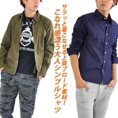 https://thumbnail.image.rakuten.co.jp/@0_mall/spade1/cabinet/05738092/e380_10.jpg