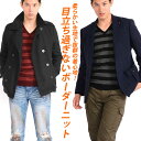 ニット knit メンズ Men's ボーダー カットソー カシミアタッチ Vネック ニットソー セーター sweater スエーター きれいめ ブラック グレ...