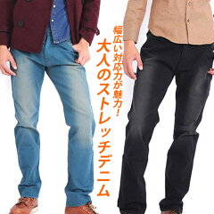 https://thumbnail.image.rakuten.co.jp/@0_mall/spade1/cabinet/05738092/w546_0.jpg