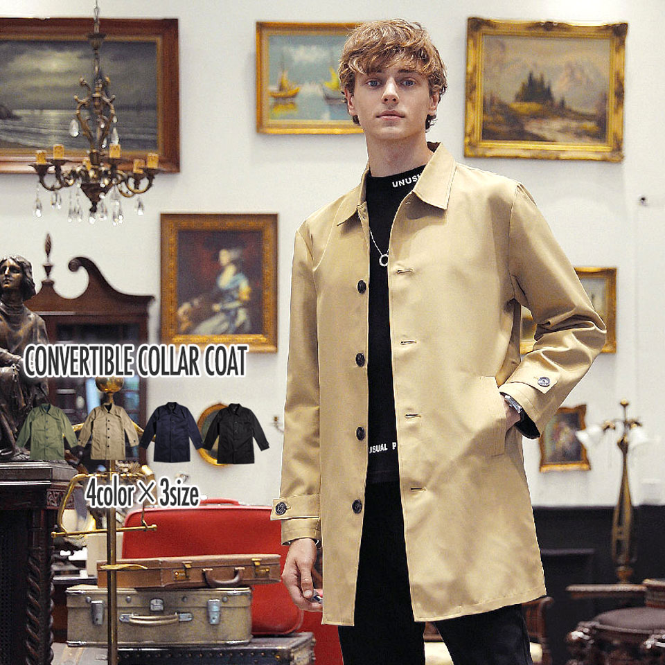スプリングコート ステンカラーコート メンズ ステンカラー ロング チェスター ビジネス ビジネスコート ビズカジ スプリング ツイル きれいめ オシャレ 春 ...